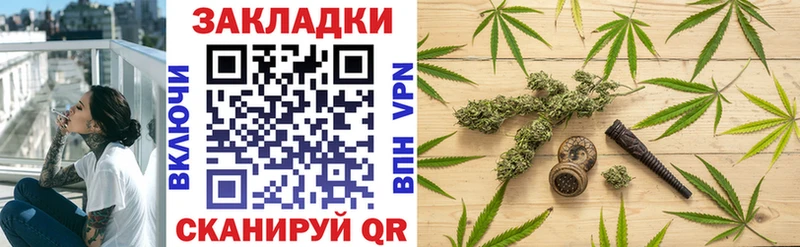 Наркошоп Струнино Cocaine А ПВП Гашиш