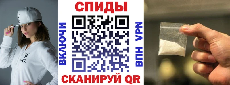дарнет шоп  Струнино  АМФЕТАМИН Premium 