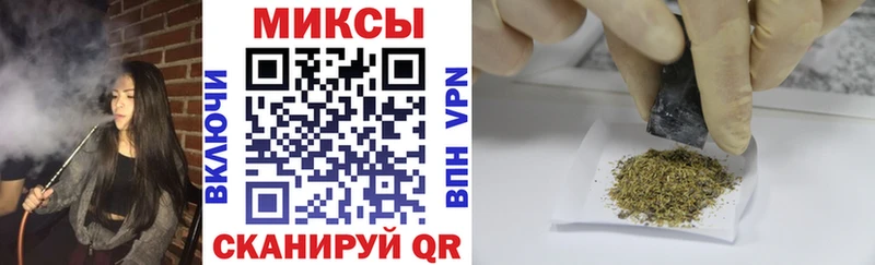 где купить   кракен tor  БУТИРАТ 99%  это формула  Струнино 