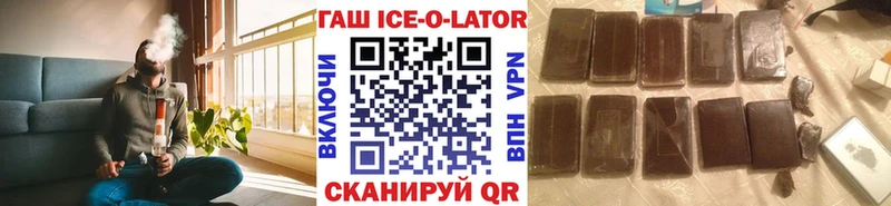 ГАШИШ VHQ  omg tor  Струнино  купить закладку 