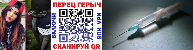 hydra tor  где можно купить   Струнино  ГЕРОИН гречка 