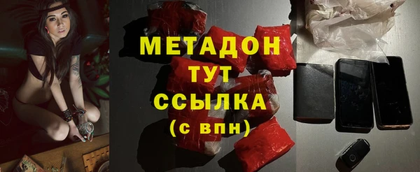 каннабис Михайловск