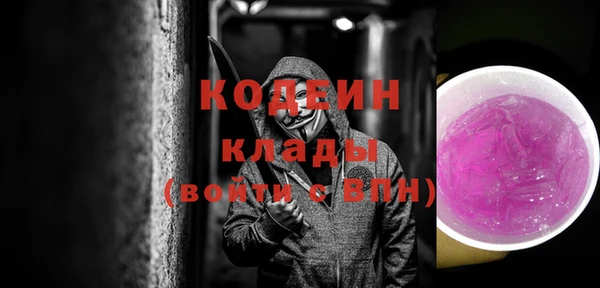 каннабис Михайловск
