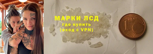 2c-b Бердск