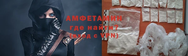 каннабис Михайловск