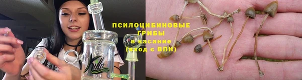 мефедрон Михайлов