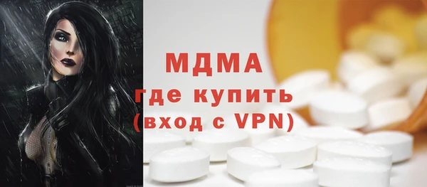 каннабис Михайловск