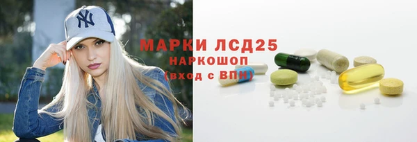 мефедрон Михайлов
