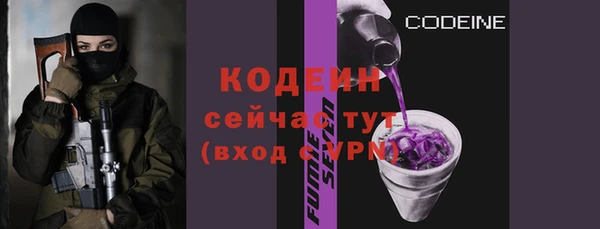 мефедрон Михайлов