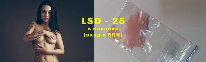 альфа пвп Михайловка
