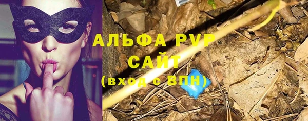 мефедрон Михайлов