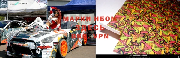 каннабис Михайловск