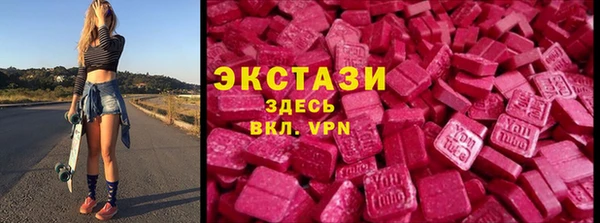 мефедрон Михайлов