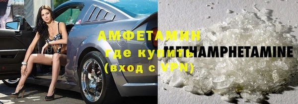 мефедрон Михайлов