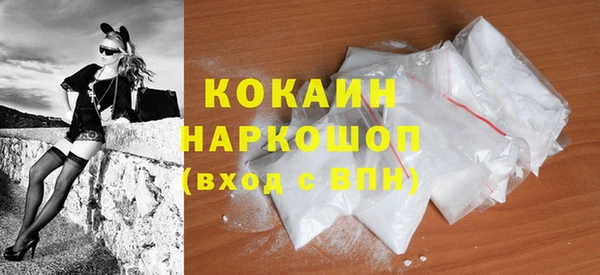 мефедрон Михайлов