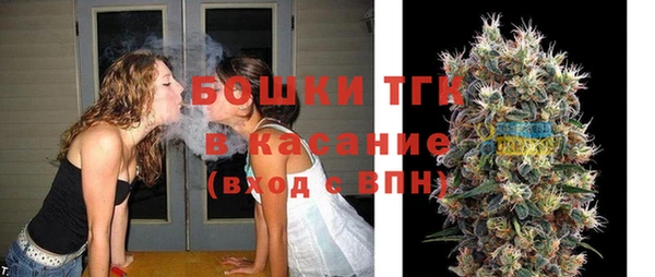 альфа пвп Михайловка