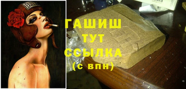 кристаллы Наволоки