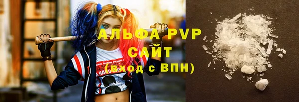 каннабис Михайловск
