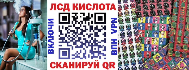Марки N-bome 1,5мг наркотики Струнино