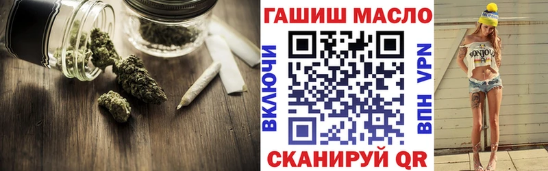 цены наркотик  Струнино  Дистиллят ТГК THC oil 
